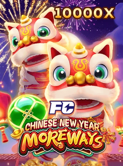 8dgame