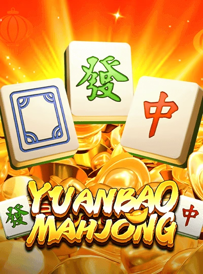 8dgame
