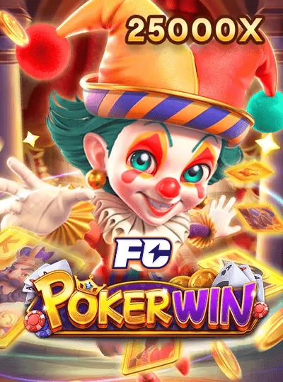 8dgame