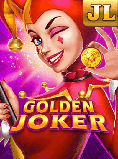 8dgame