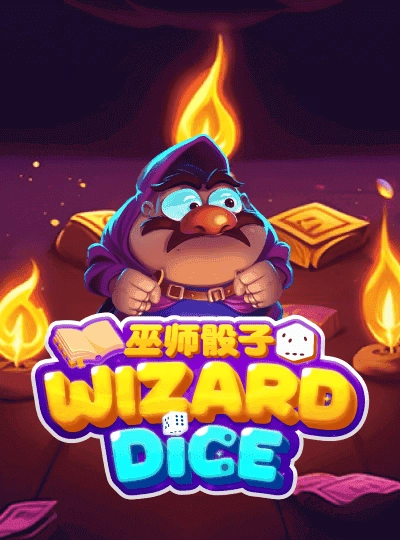 8dgame